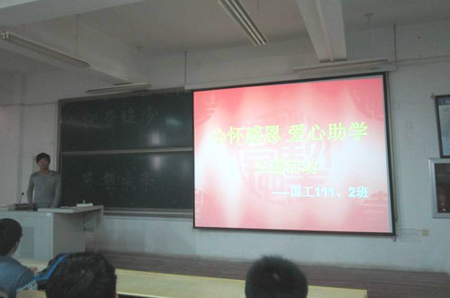 点击这里用新窗口浏览图片