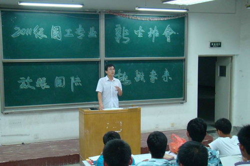 点击这里用新窗口浏览图片