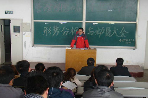 点击这里用新窗口浏览图片