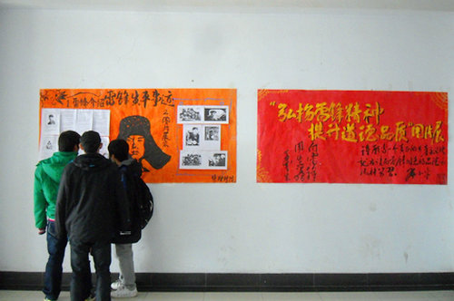 点击这里用新窗口浏览图片