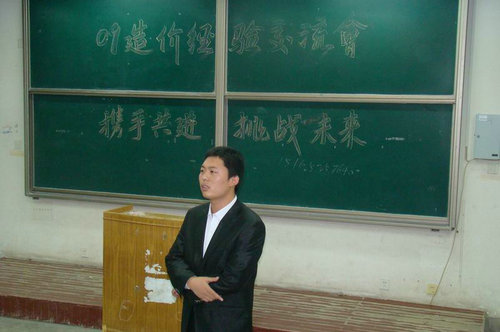 点击这里用新窗口浏览图片