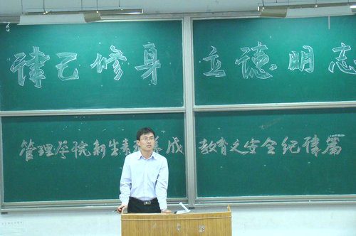 点击这里用新窗口浏览图片