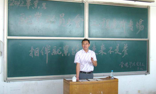 点击这里用新窗口浏览图片