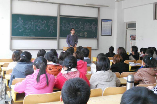 点击这里用新窗口浏览图片