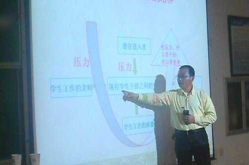 点击这里用新窗口浏览图片