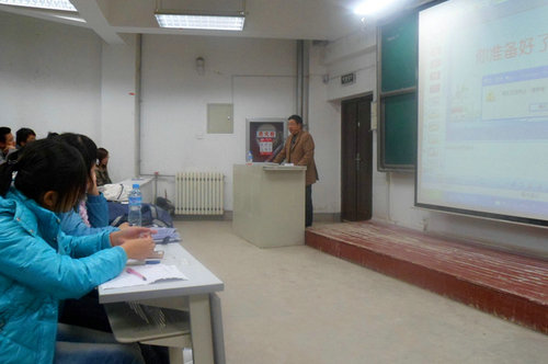 点击这里用新窗口浏览图片