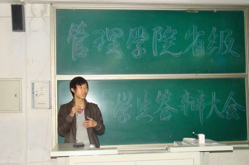 点击这里用新窗口浏览图片