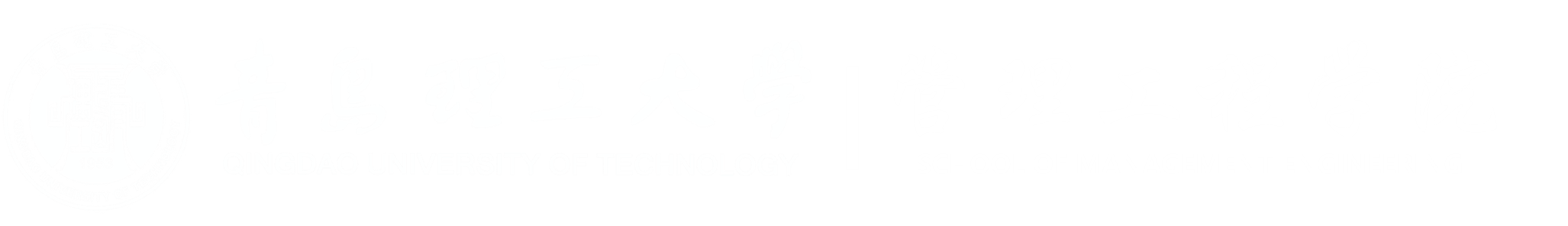 yl7703永利集团管理工程学院